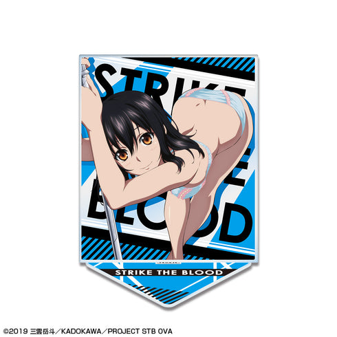 『ストライク・ザ・ブラッドFINAL』アクリルスタンド デザイン02(姫柊雪菜/B)【202510再販】